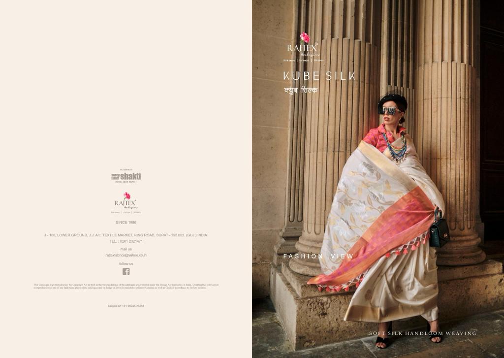 RAJTEX SAREES KUBE SILK